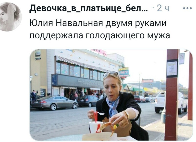 О политике и не только
