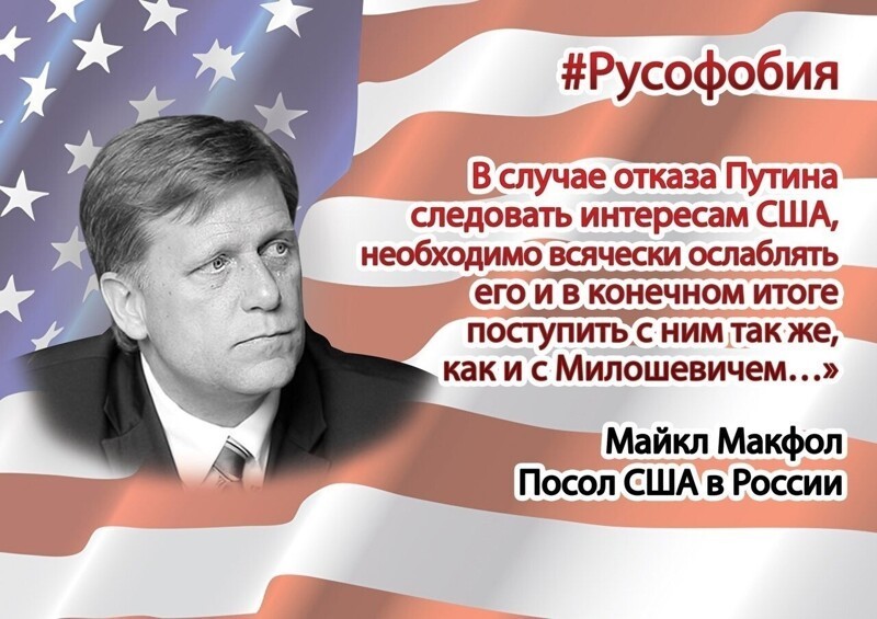 О политике и не только
