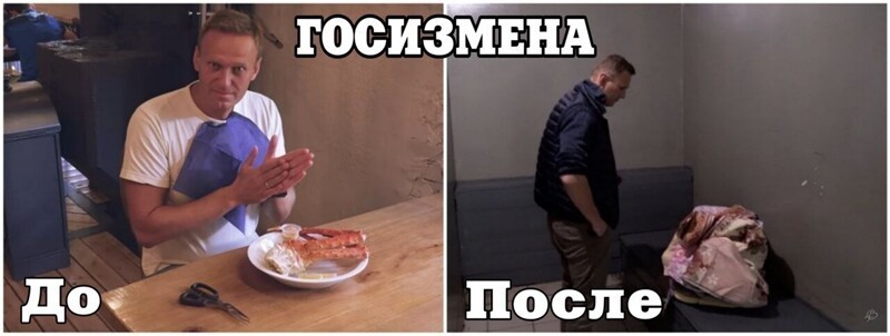 О политике и не только