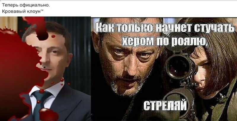 О политике и не только