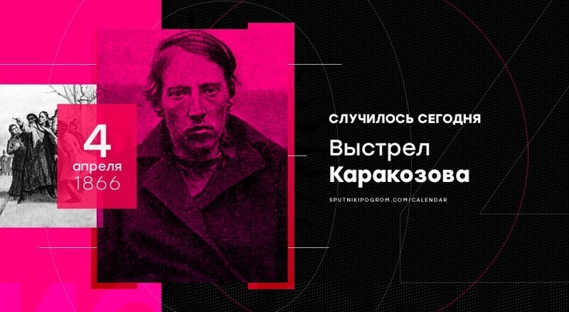 О политике и не только