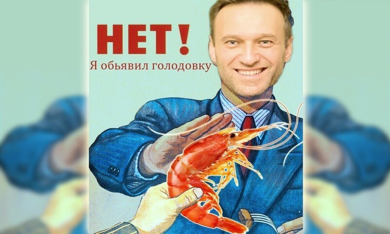 О политике и не только