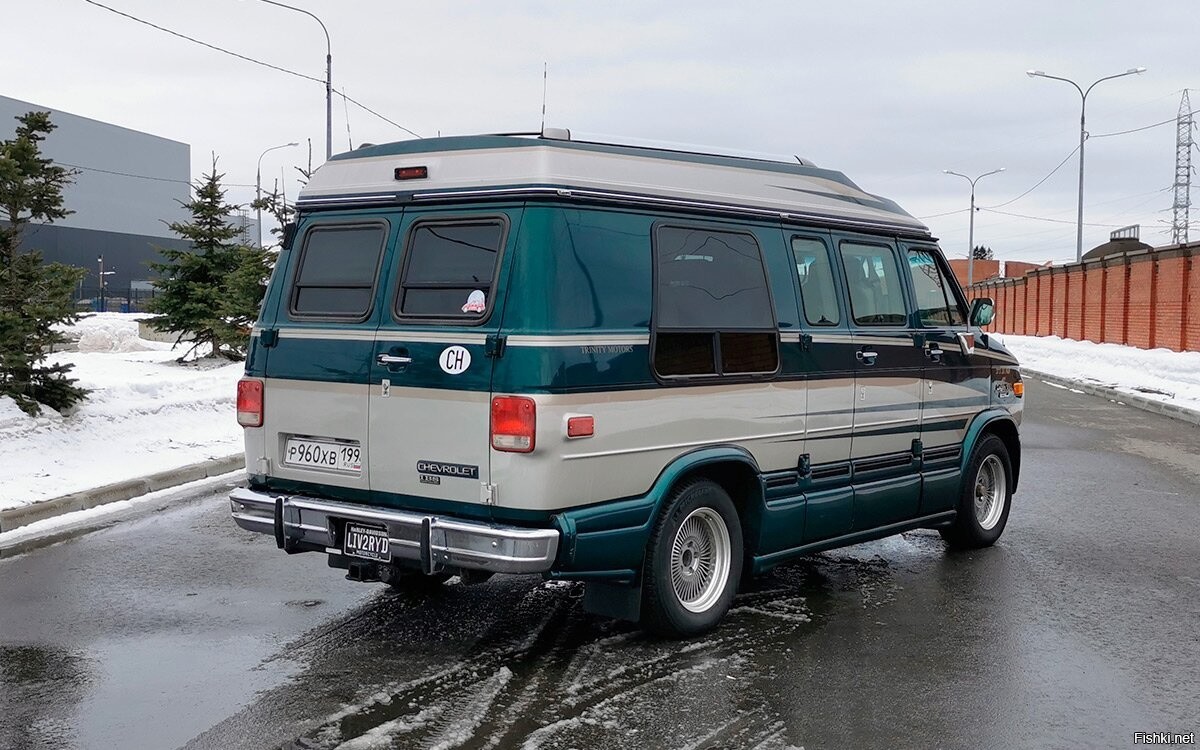 Chevy vandura sales