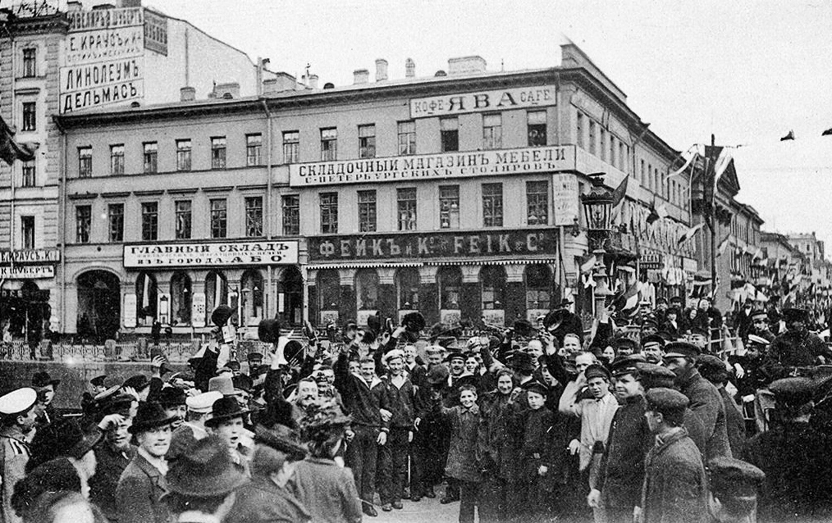 Люди на Невском проспекте в начале ХХ века от Михель Гофман за 05 апреля 2021