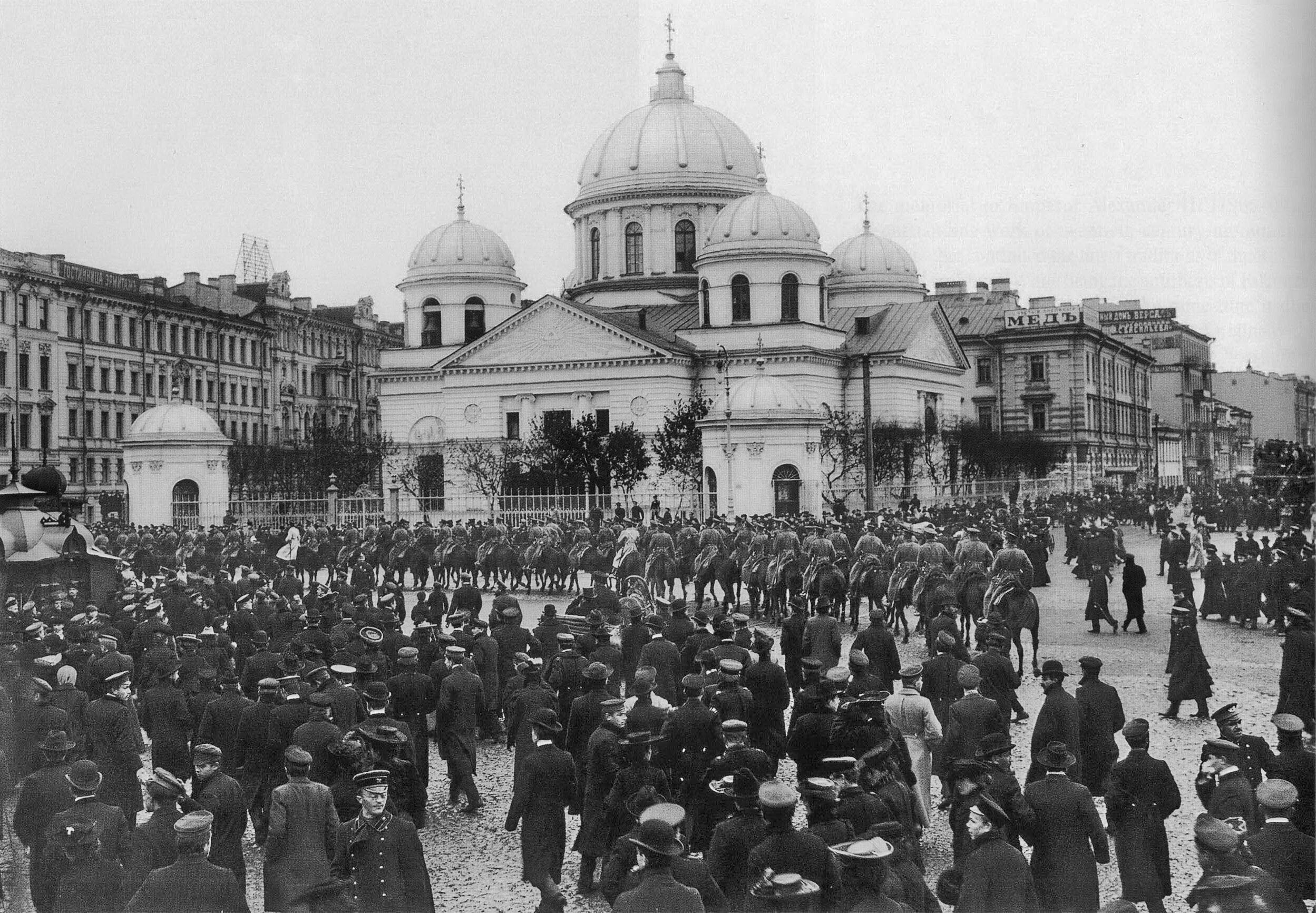 Люди на Невском проспекте в начале ХХ века от Михель Гофман за 05 апреля 2021