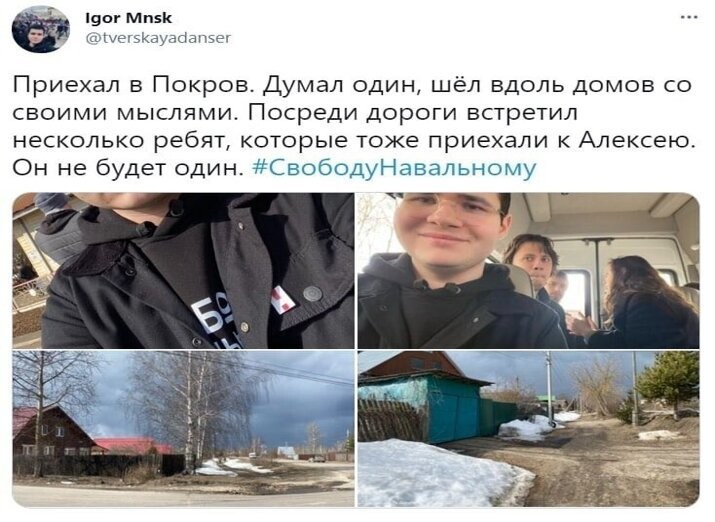 О политике и не только