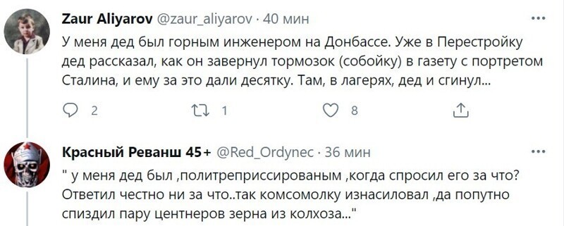 О политике и не только