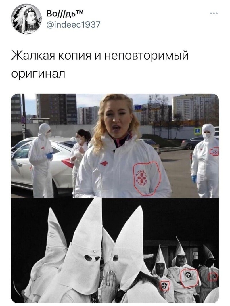 О политике и не только