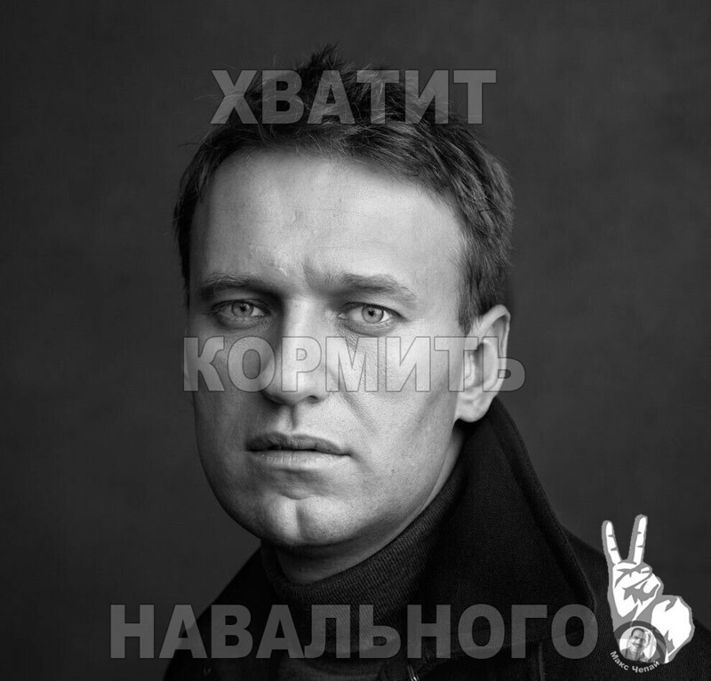 О политике и не только