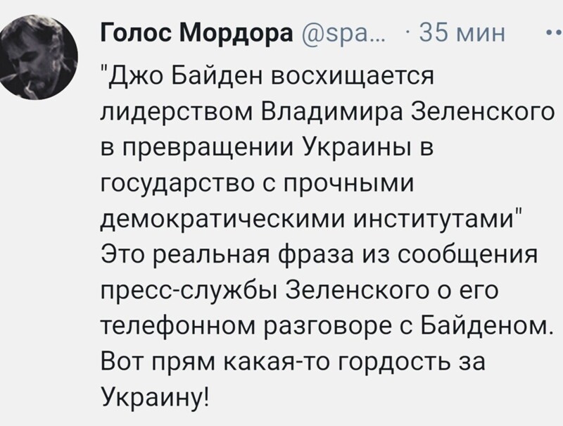 О политике и не только