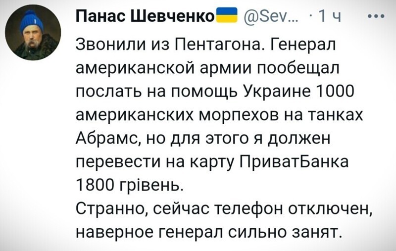 О политике и не только