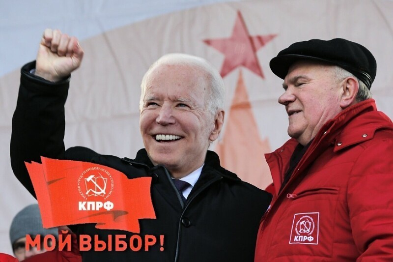 О политике и не только