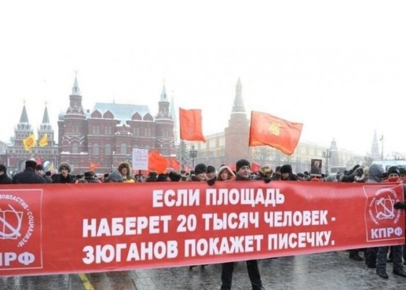 О политике и не только
