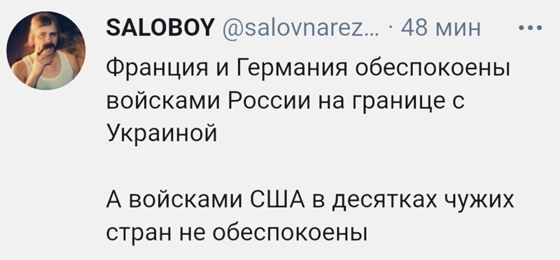О политике и не только