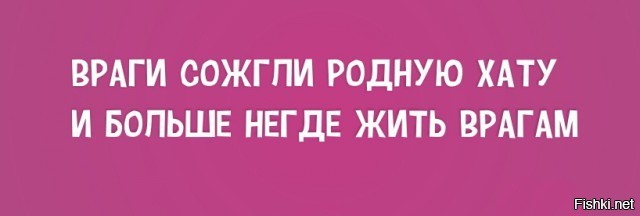 Как прожить вражеским принцем. Пирожки про Виталика. Юмористические рифмовочки.