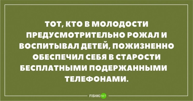 Упоротость зашкаливает: логика и рядом не лежала