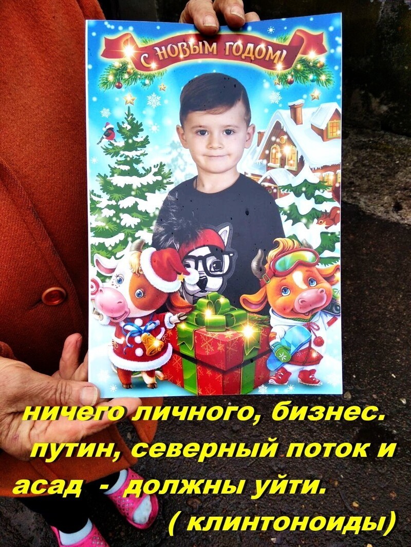  Вывсёврёти, пишут в стране тотальной цензуры и нацистской линвистической дискриминации.