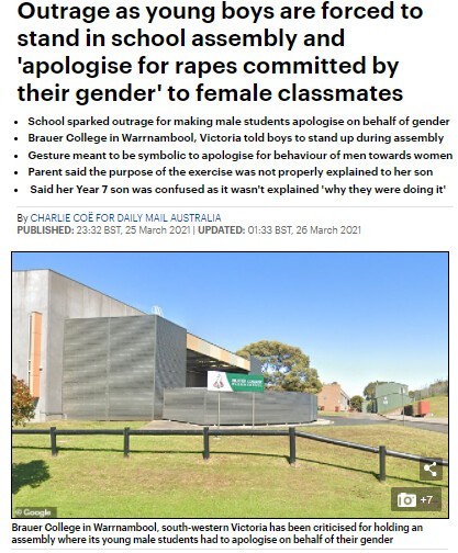 Австралийских мальчишек заставили извиниться за "изнасилования, совершённые их полом"
