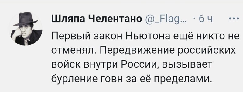 О политике и не только