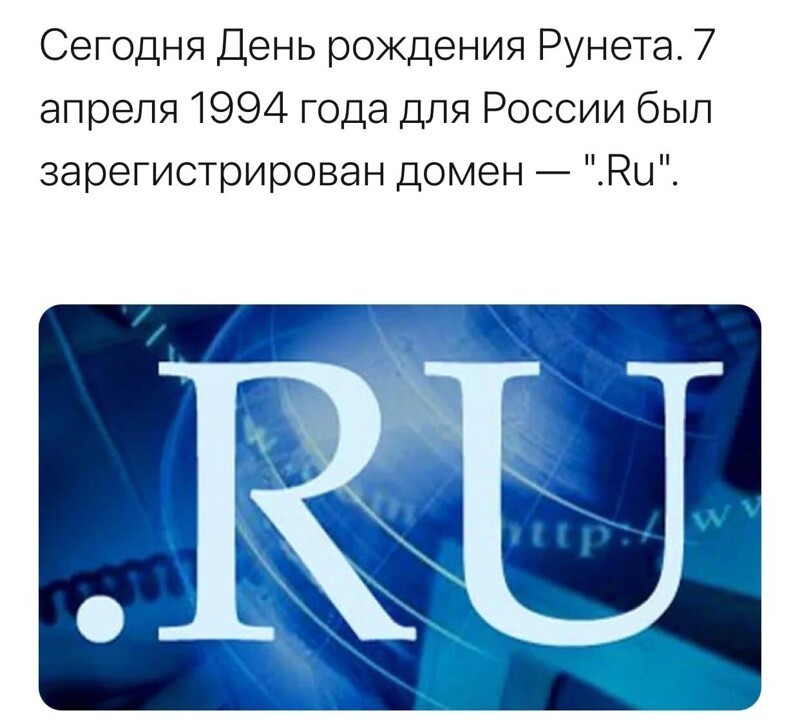 О политике и не только