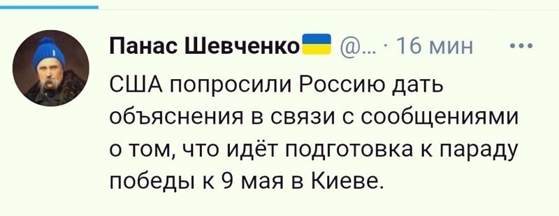 О политике и не только