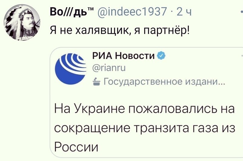О политике и не только