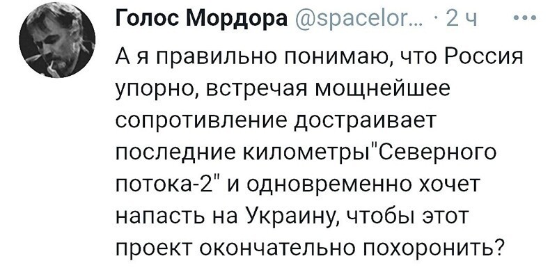 О политике и не только