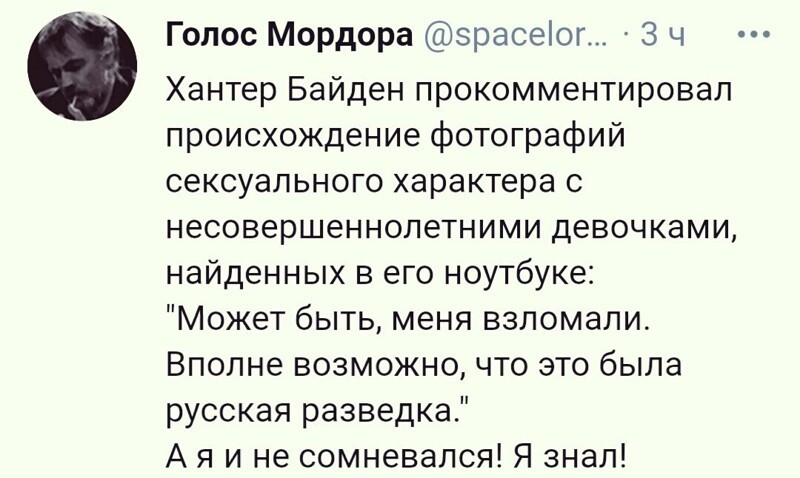 О политике и не только