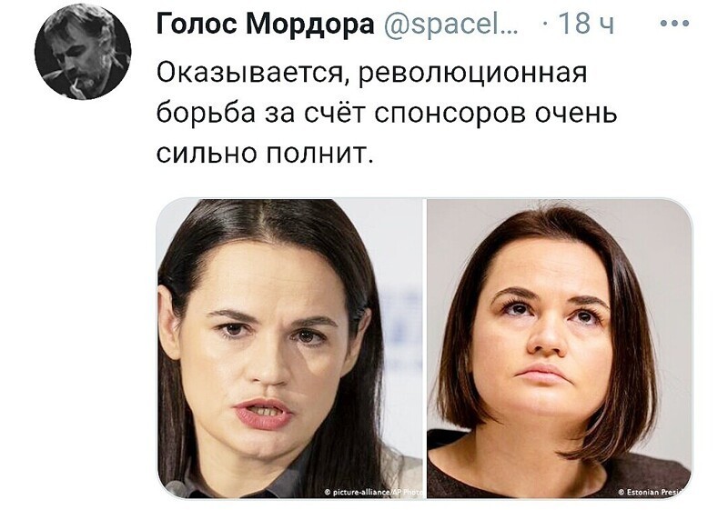 О политике и не только