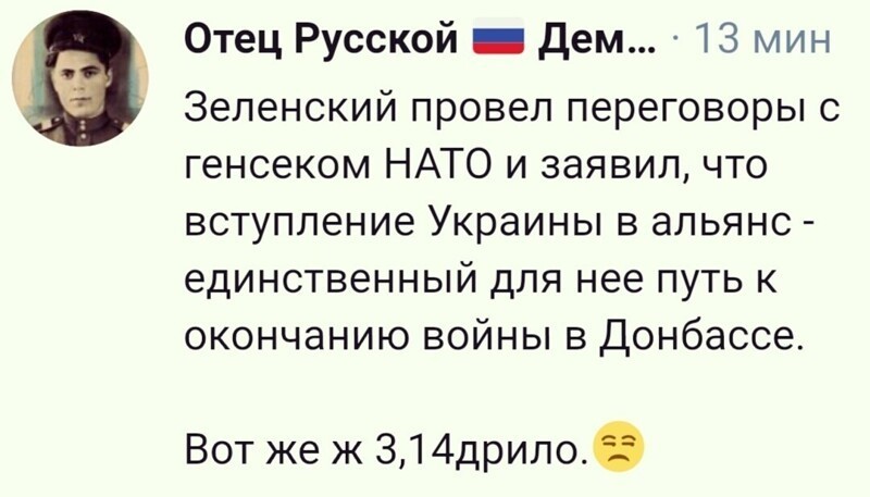 О политике и не только