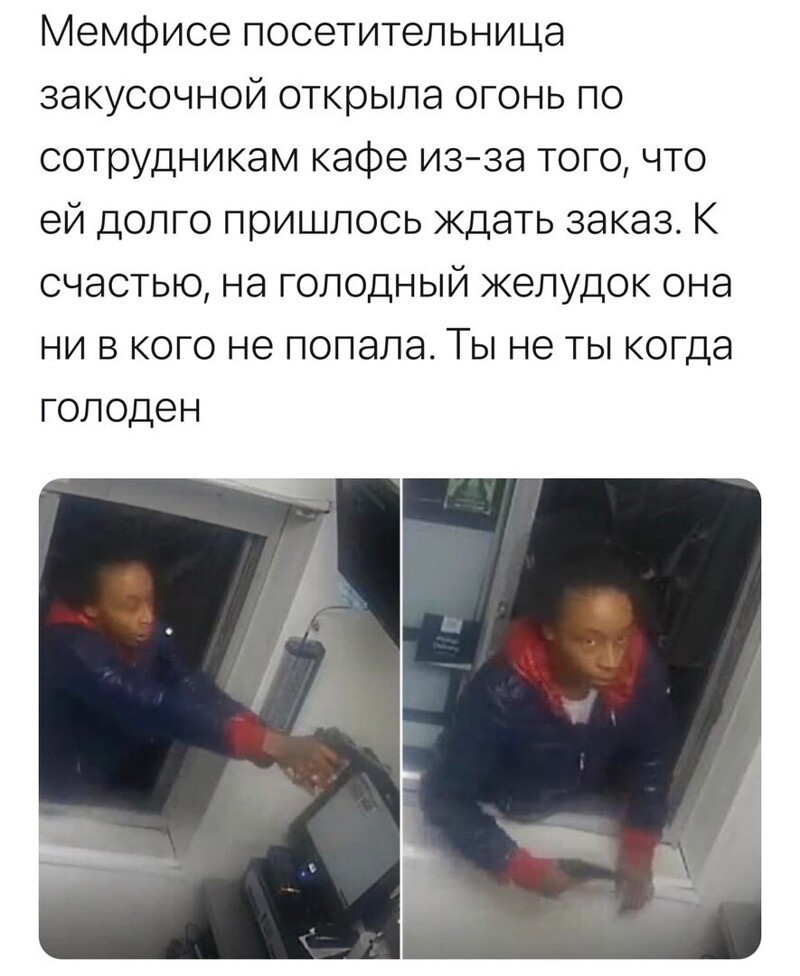 Суровый Мемфис , ну прям как в 90-тые ... )))