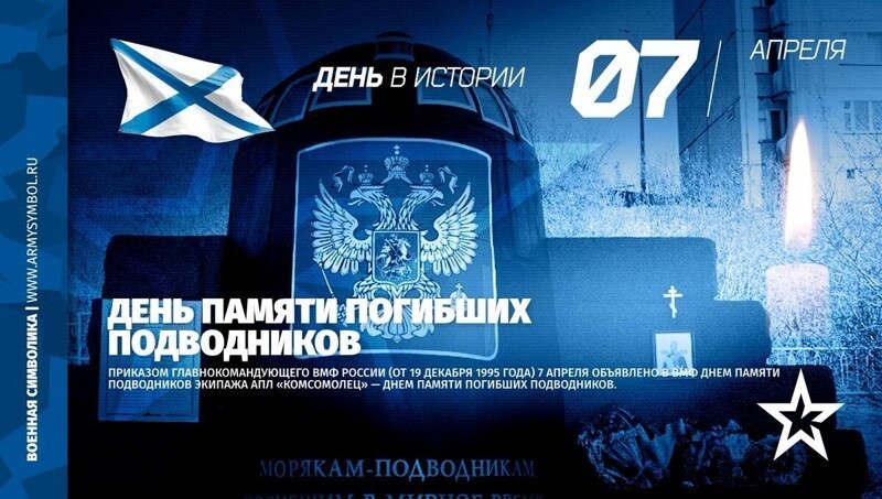 О политике и не только