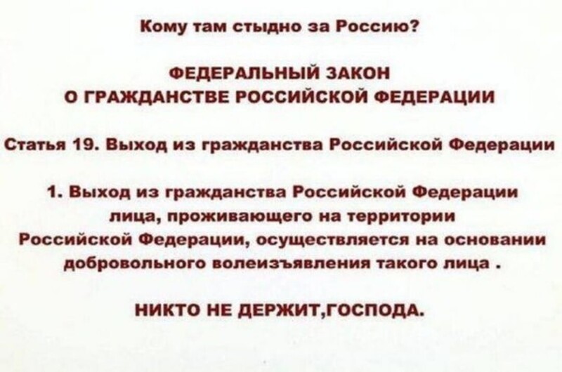 О политике и не только