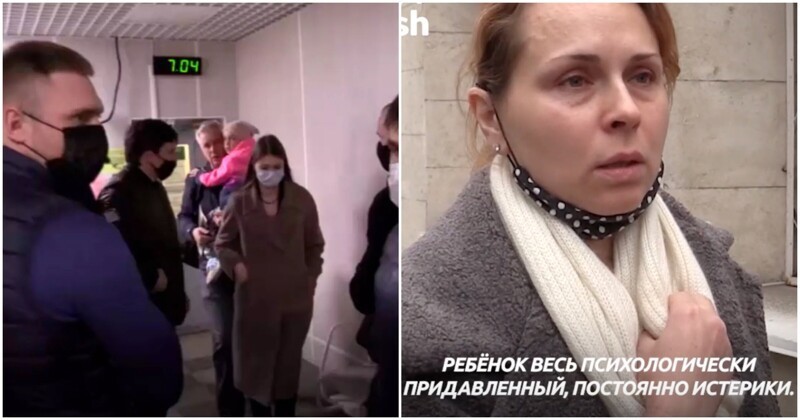 Москвич отобрал у бывшей жены ребенка и нанял для защиты бойцов ММА