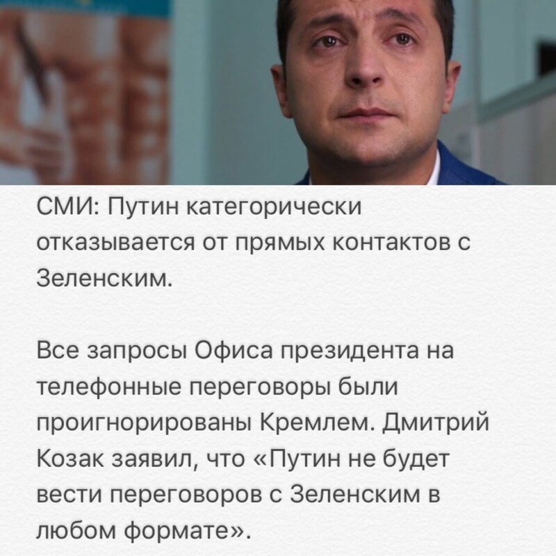 О политике и не только