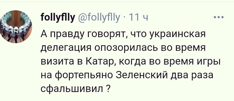 О политике и не только