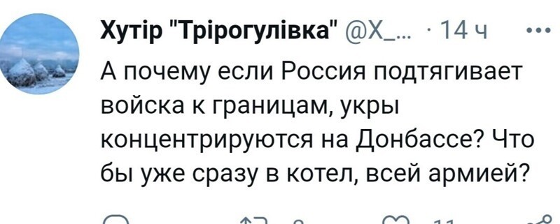 О политике и не только