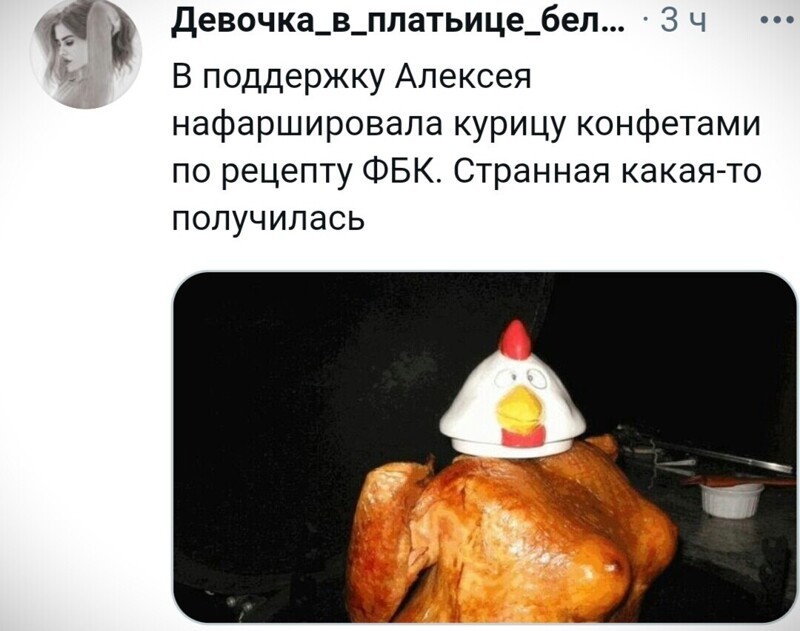 О политике и не только
