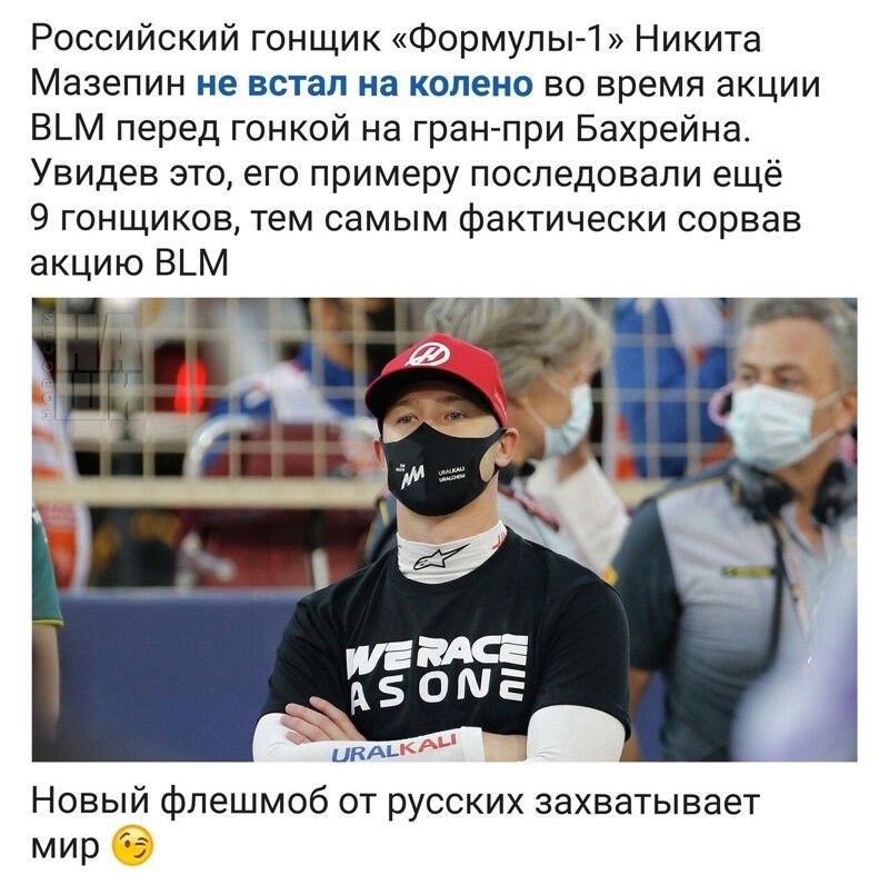 О политике и не только