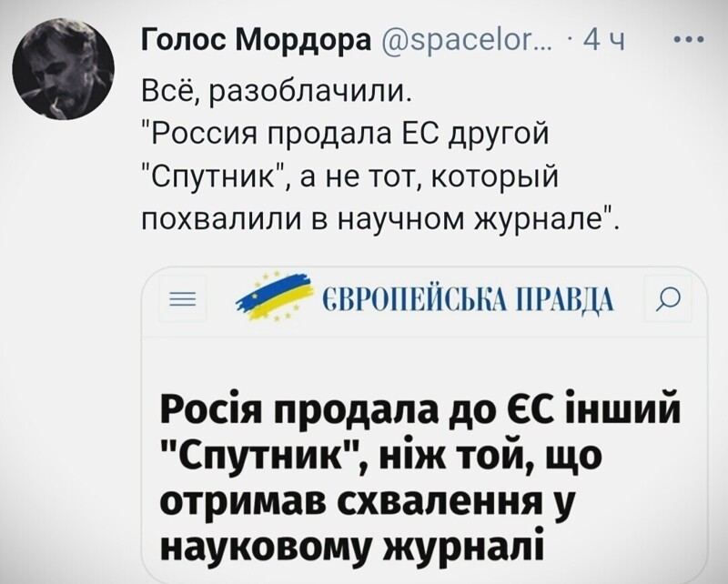 О политике и не только