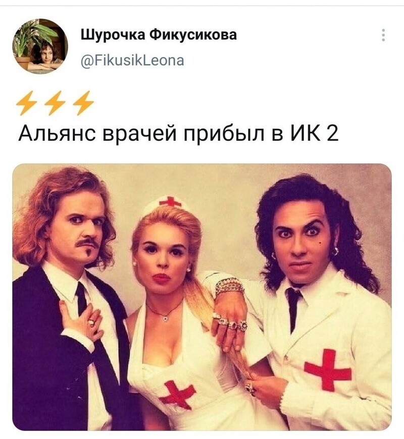 О политике и не только