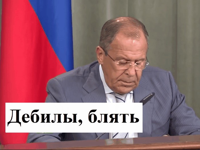 Кремль разрешил Лаврову использовать «любой лексикон» по отношению к США