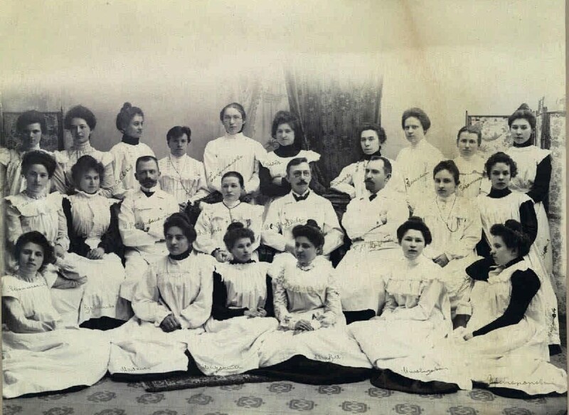 1902. Медицинские курсы