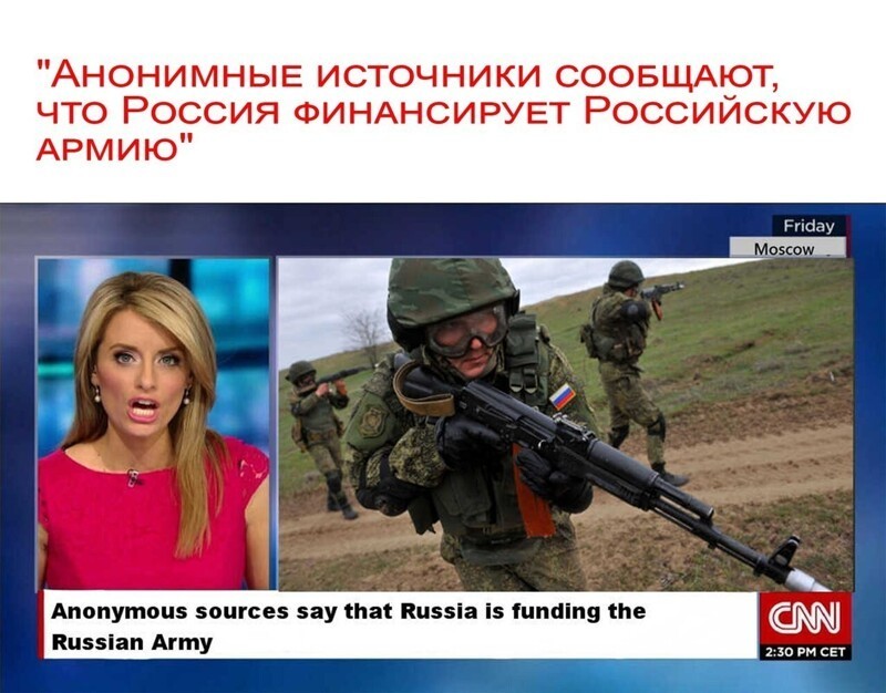 Читаем мнения из соц.сетей