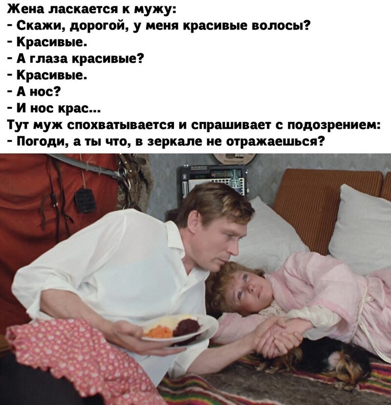 Веселые  картинки