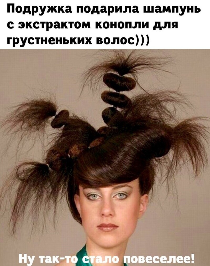 Веселые  картинки