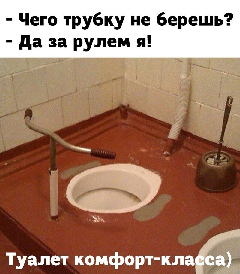 Веселые  картинки