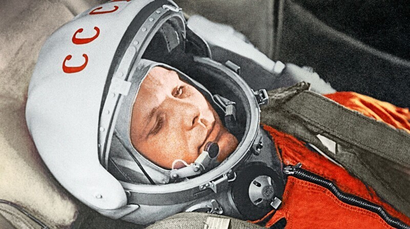 День космонавтики и Международный день полёта человека в космос