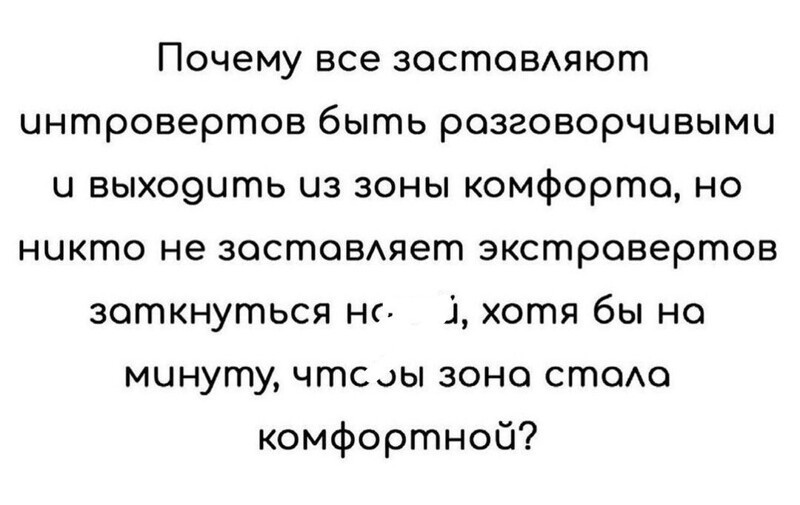 Полит юмор, и не только!