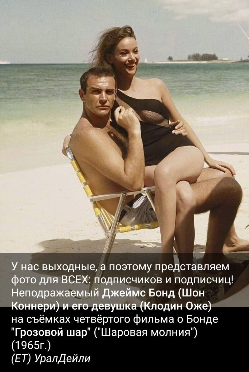 Полит юмор, и не только!